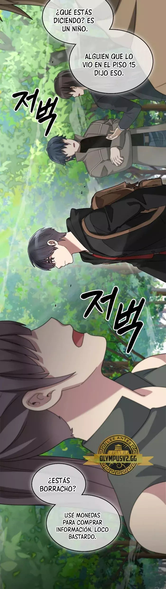 Read The Newbie is Too Strong Español Manga Online