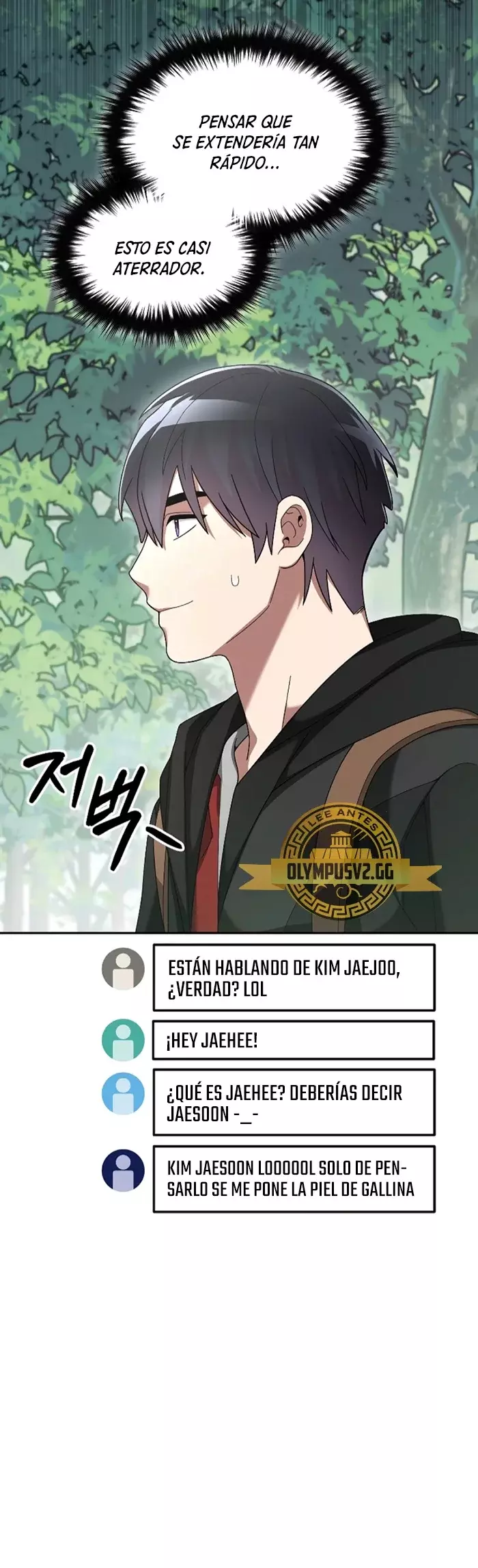 Read The Newbie is Too Strong Español Manga Online