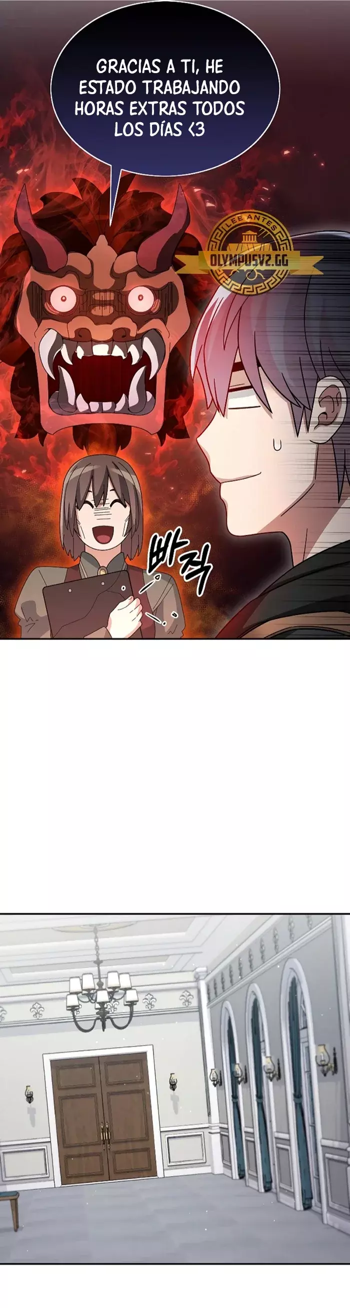 Read The Newbie is Too Strong Español Manga Online