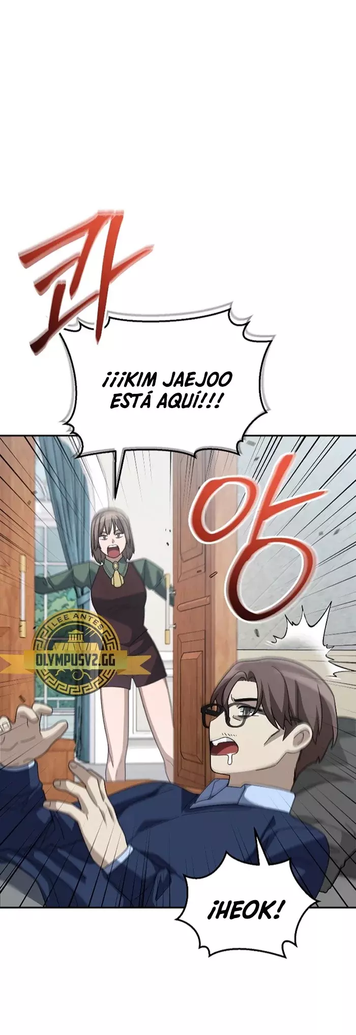 Read The Newbie is Too Strong Español Manga Online