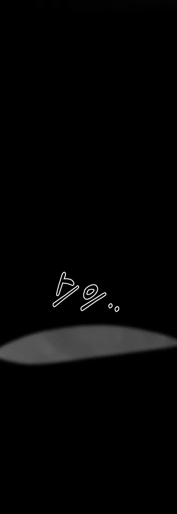 Read The Newbie is Too Strong Español Manga Online