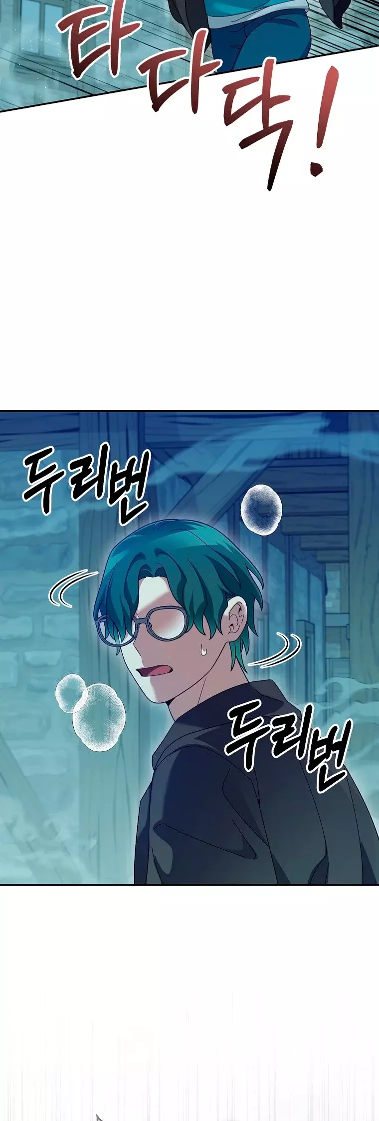 Read The Newbie is Too Strong Español Manga Online