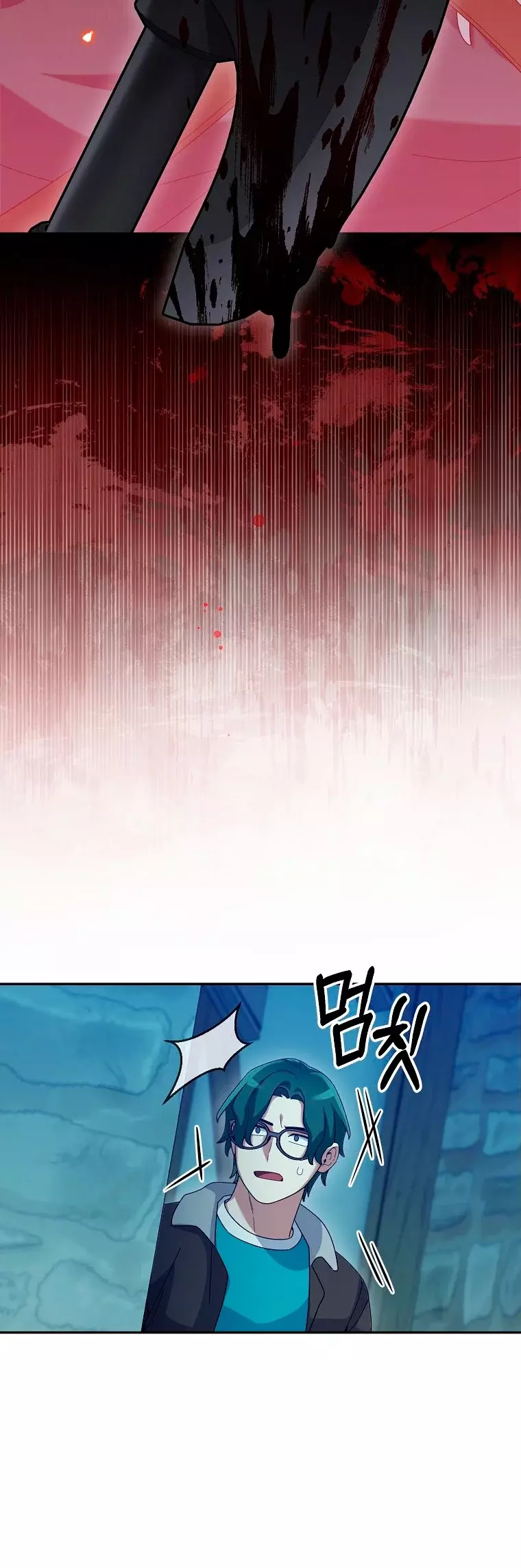 Read The Newbie is Too Strong Español Manga Online