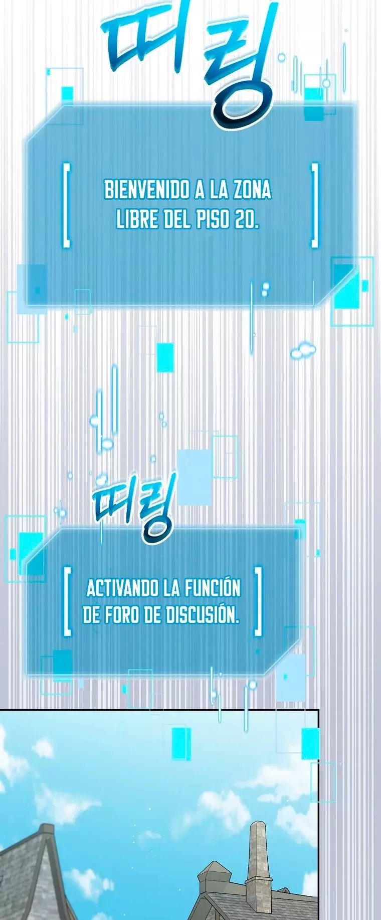 Read The Newbie is Too Strong Español Manga Online