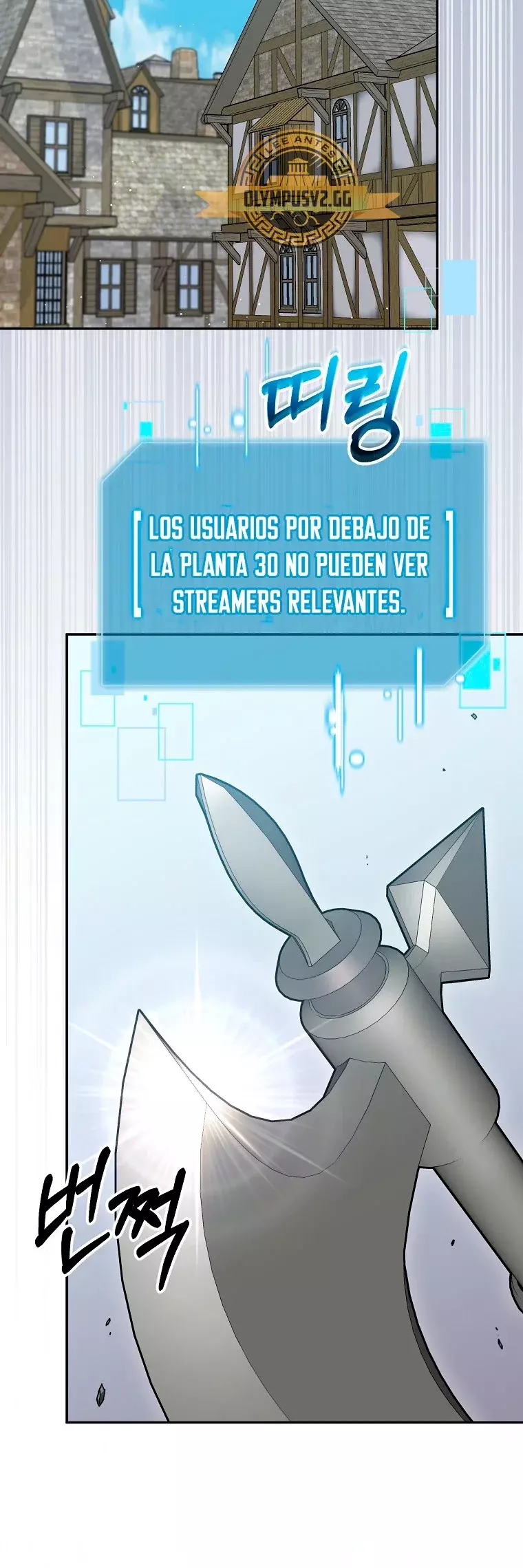 Read The Newbie is Too Strong Español Manga Online