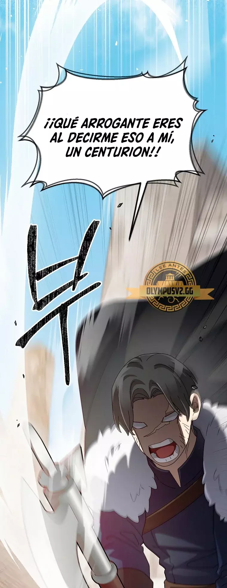 Read The Newbie is Too Strong Español Manga Online