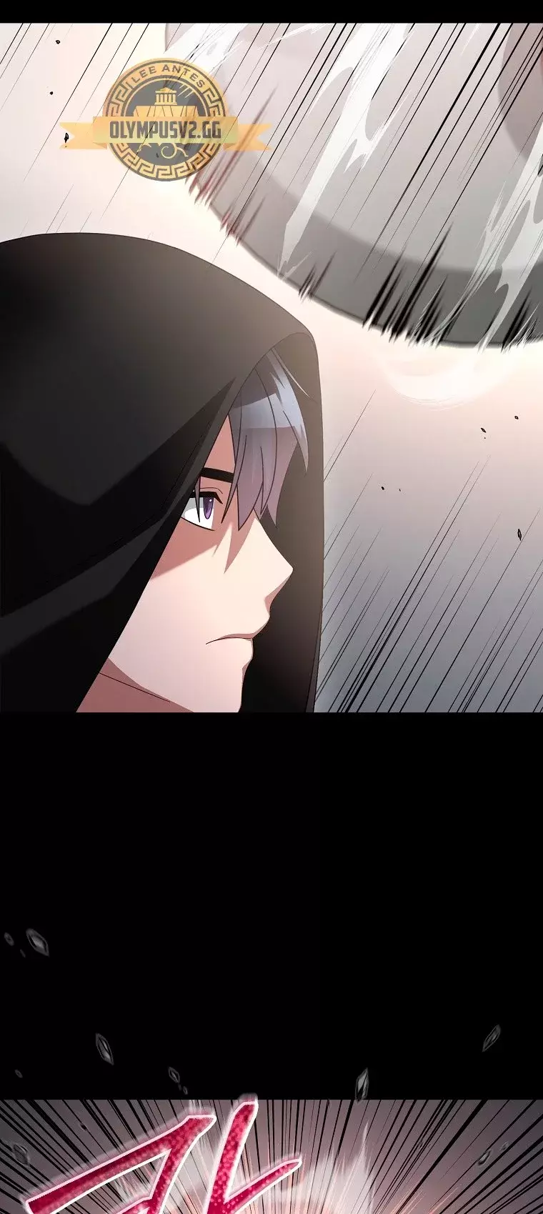 Read The Newbie is Too Strong Español Manga Online