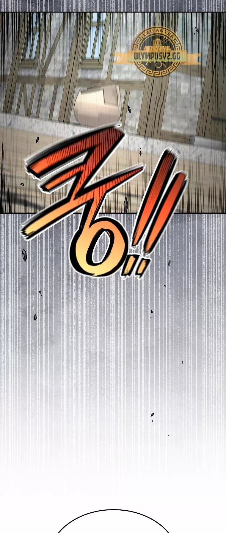 Read The Newbie is Too Strong Español Manga Online
