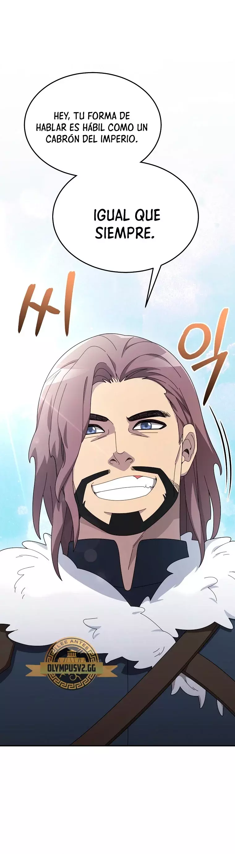 Read The Newbie is Too Strong Español Manga Online