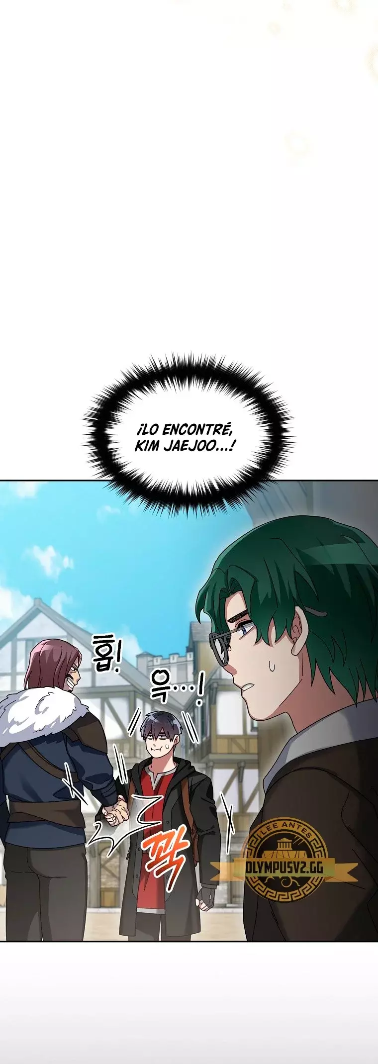 Read The Newbie is Too Strong Español Manga Online