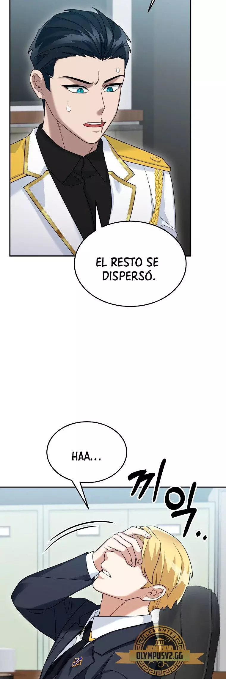Read The Newbie is Too Strong Español Manga Online