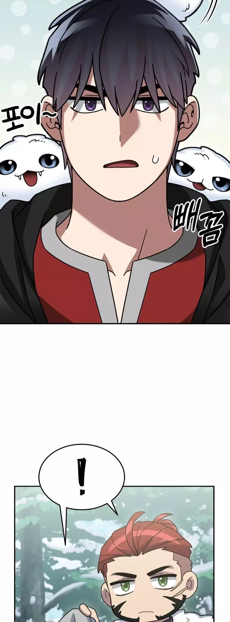 Read The Newbie is Too Strong Español Manga Online
