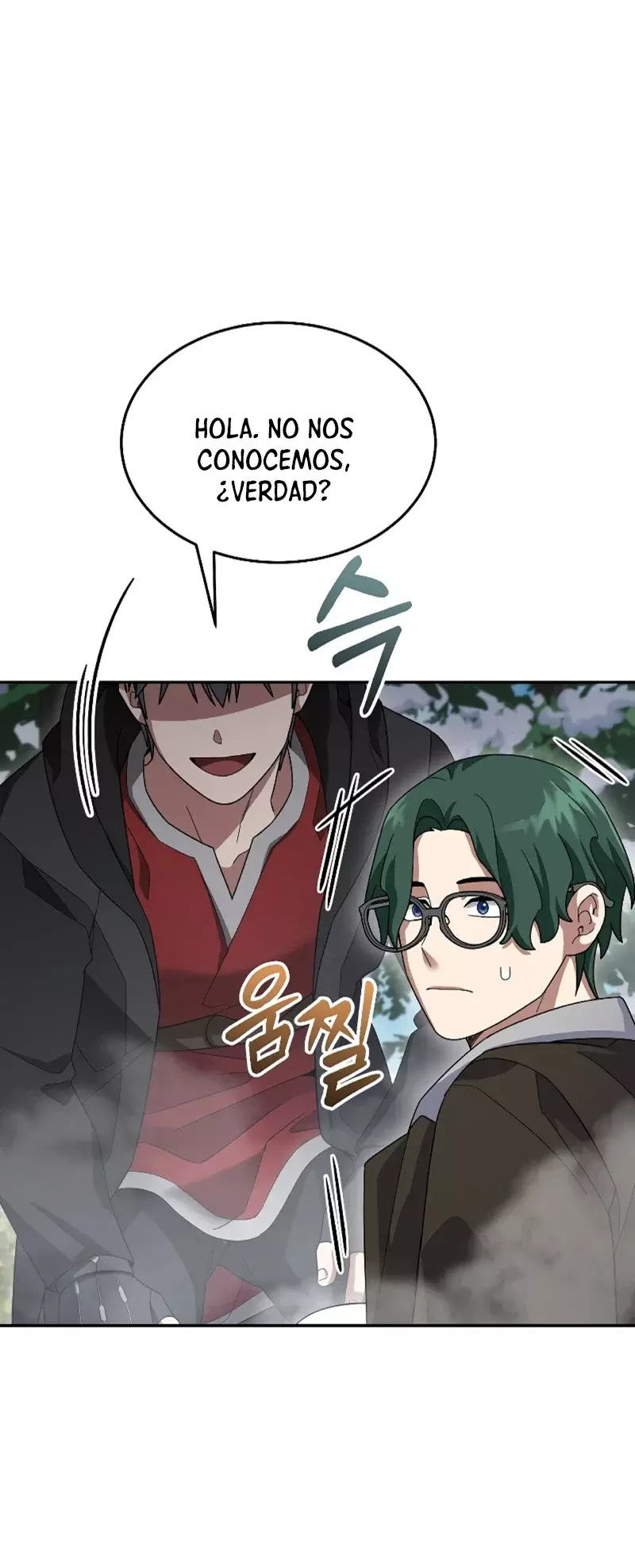 Read The Newbie is Too Strong Español Manga Online