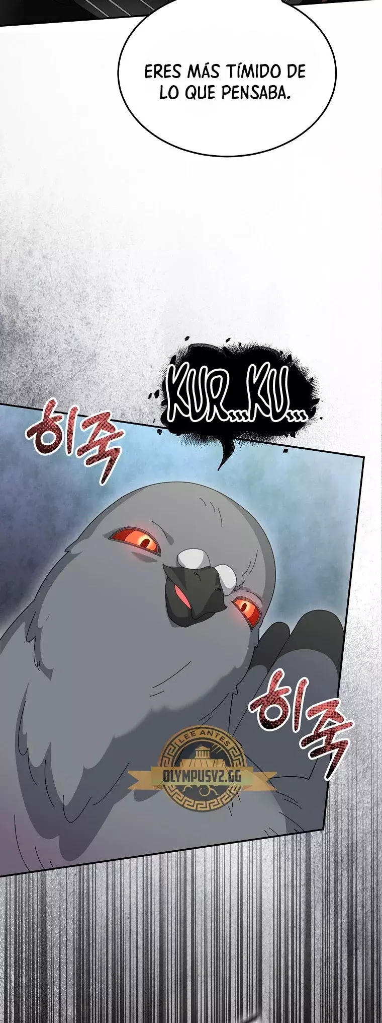 Read The Newbie is Too Strong Español Manga Online