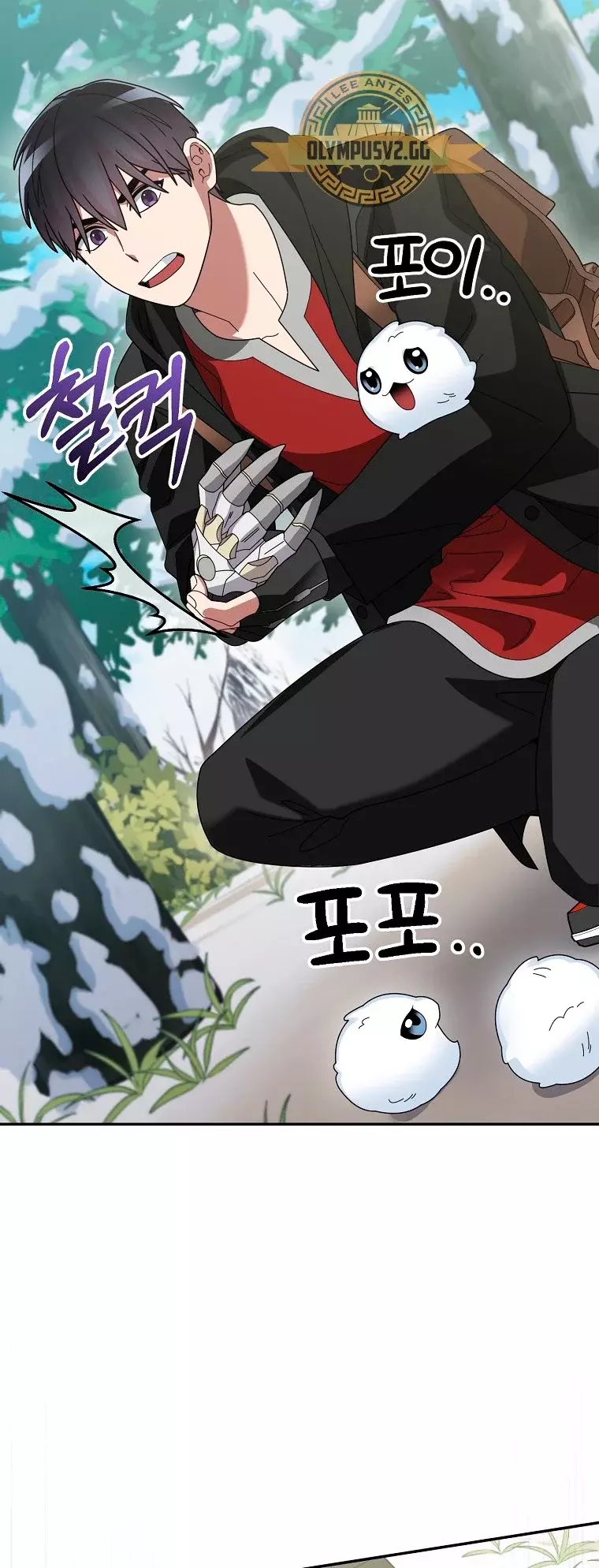 Read The Newbie is Too Strong Español Manga Online