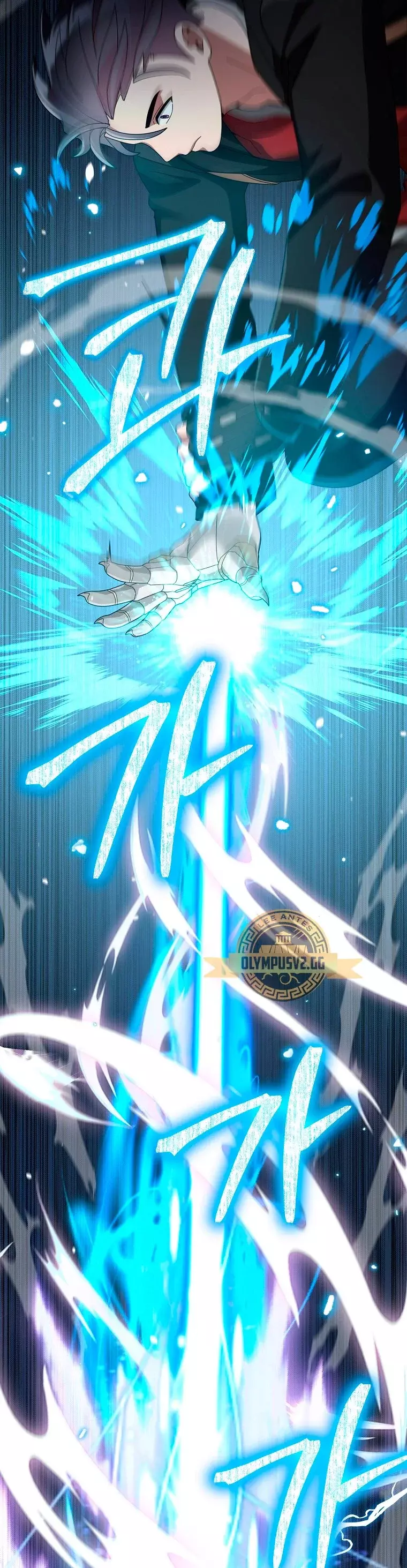 Read The Newbie is Too Strong Español Manga Online