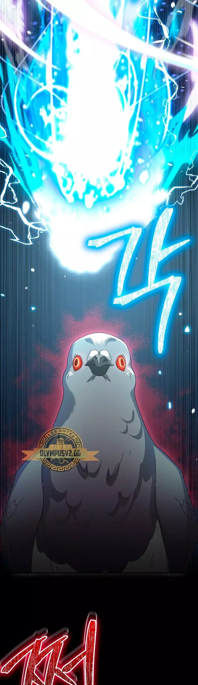 Read The Newbie is Too Strong Español Manga Online