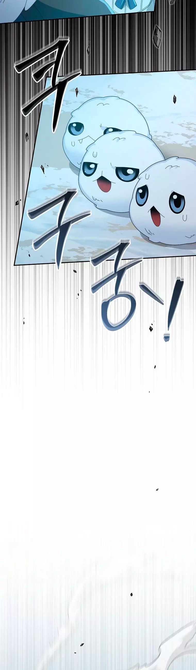 Read The Newbie is Too Strong Español Manga Online