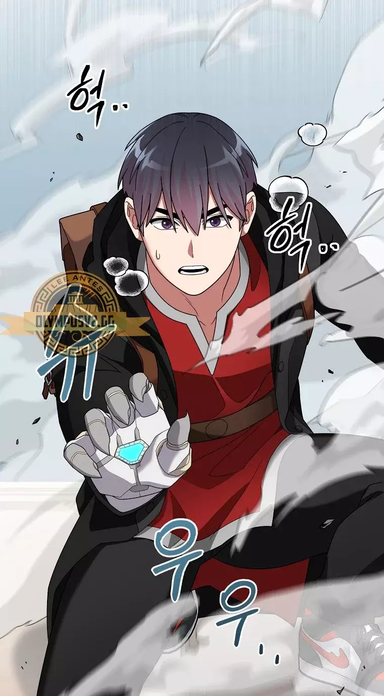 Read The Newbie is Too Strong Español Manga Online