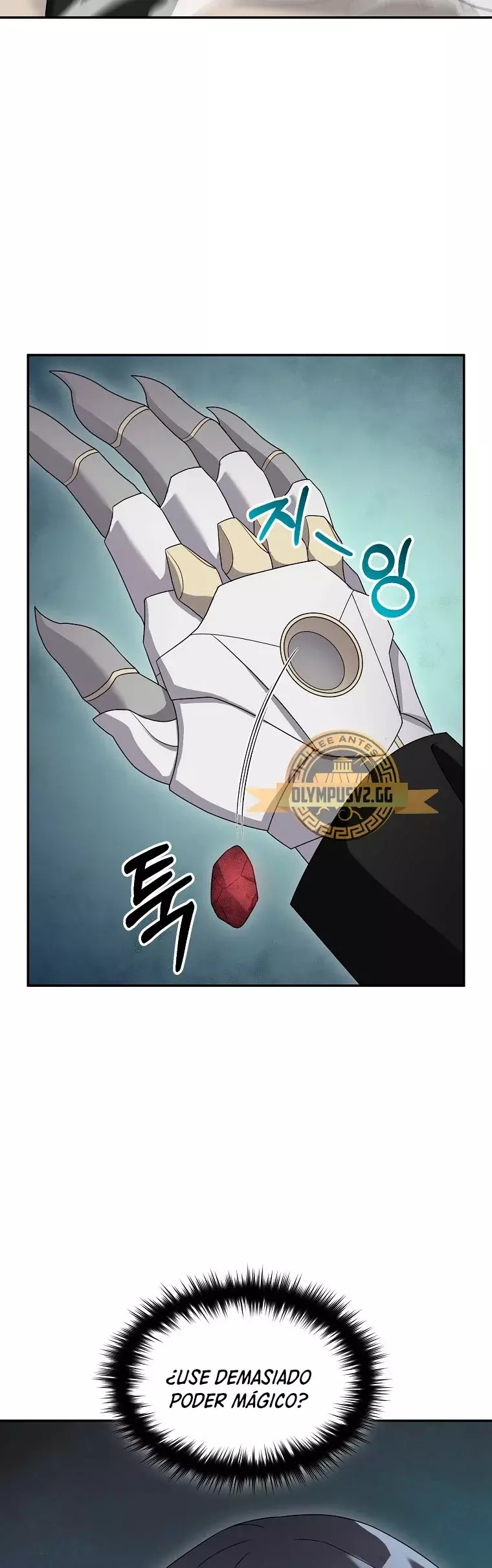Read The Newbie is Too Strong Español Manga Online