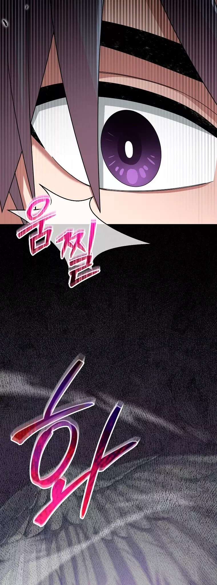 Read The Newbie is Too Strong Español Manga Online