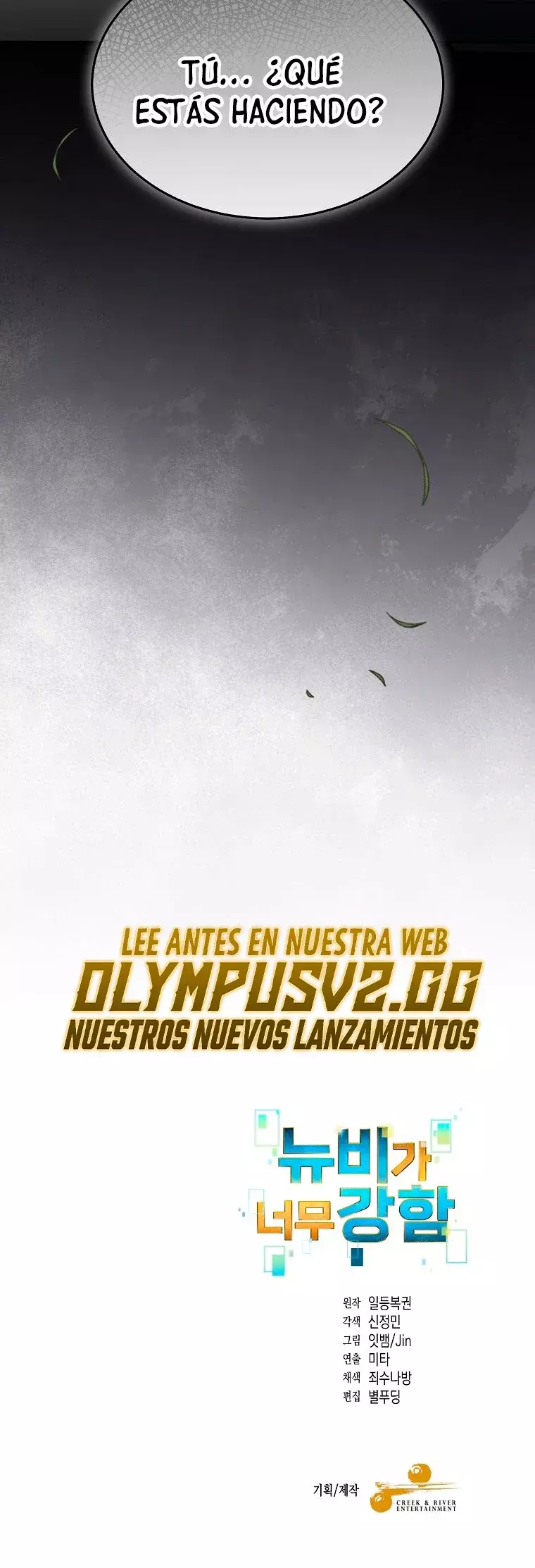 Read The Newbie is Too Strong Español Manga Online