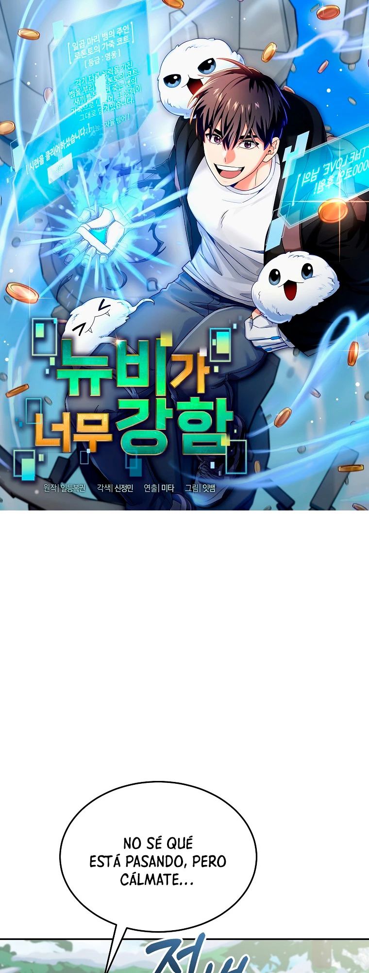 Read The Newbie is Too Strong Español Manga Online