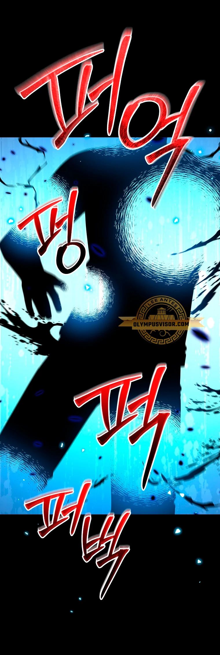 Read The Newbie is Too Strong Español Manga Online