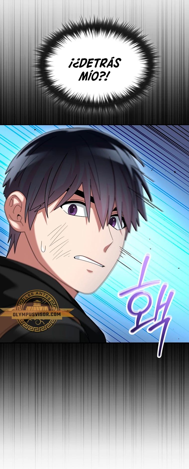 Read The Newbie is Too Strong Español Manga Online