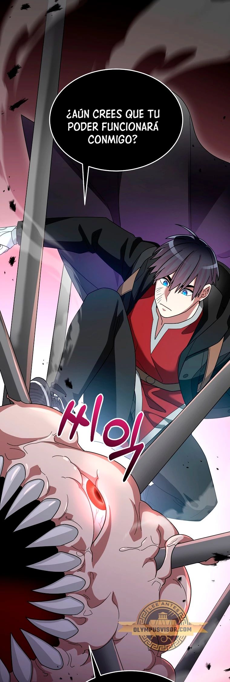 Read The Newbie is Too Strong Español Manga Online