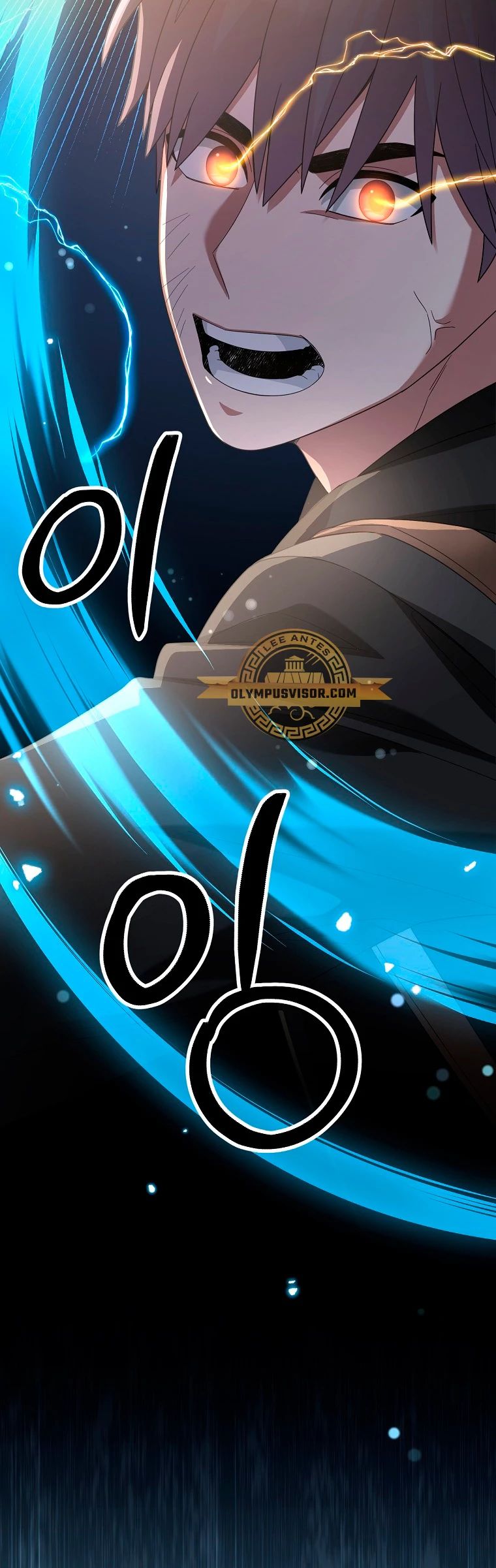 Read The Newbie is Too Strong Español Manga Online