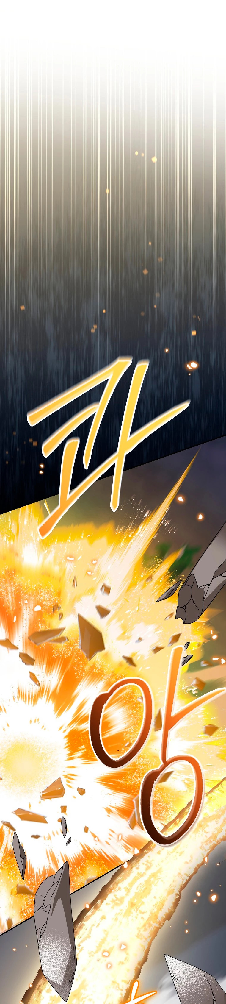 Read The Newbie is Too Strong Español Manga Online