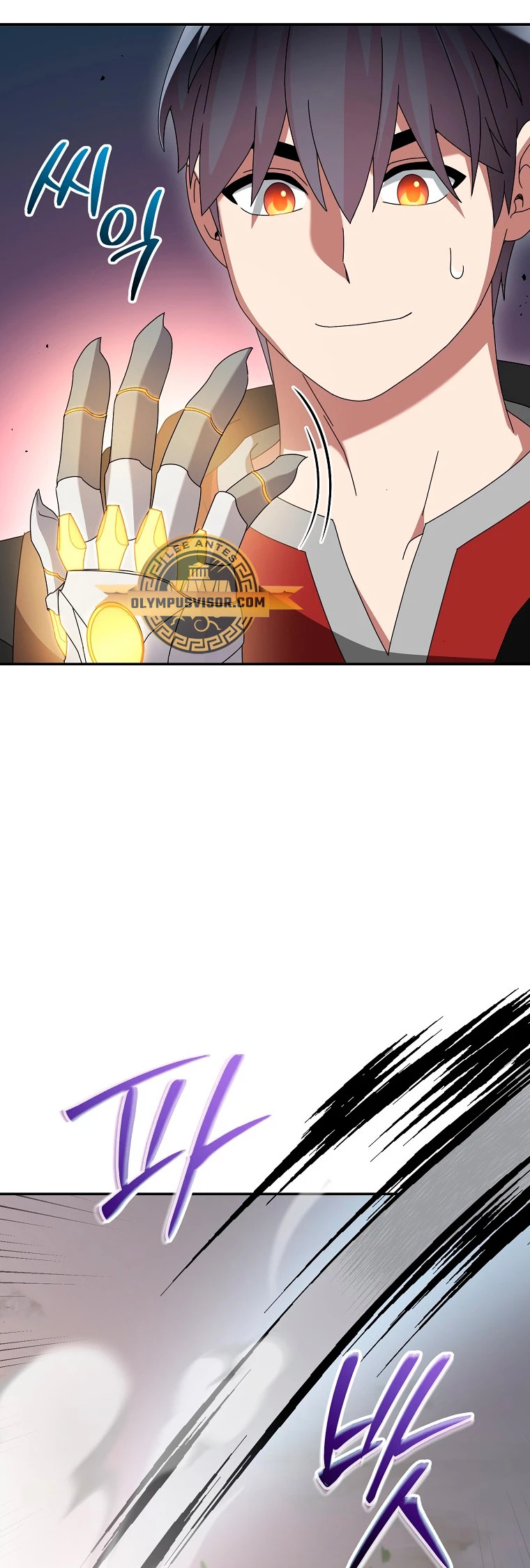 Read The Newbie is Too Strong Español Manga Online