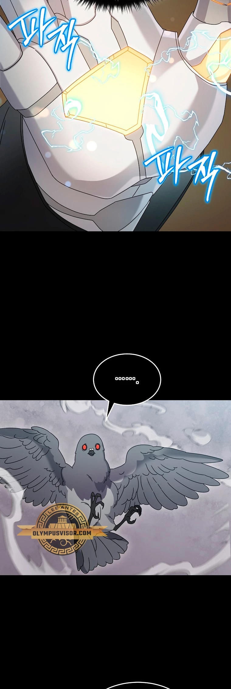 Read The Newbie is Too Strong Español Manga Online