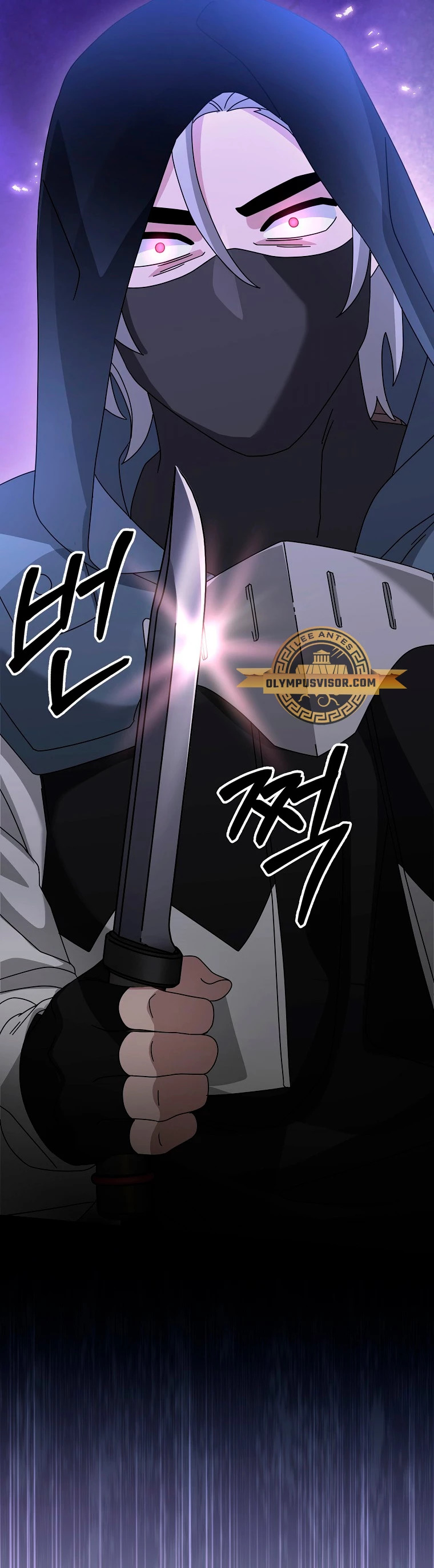 Read The Newbie is Too Strong Español Manga Online