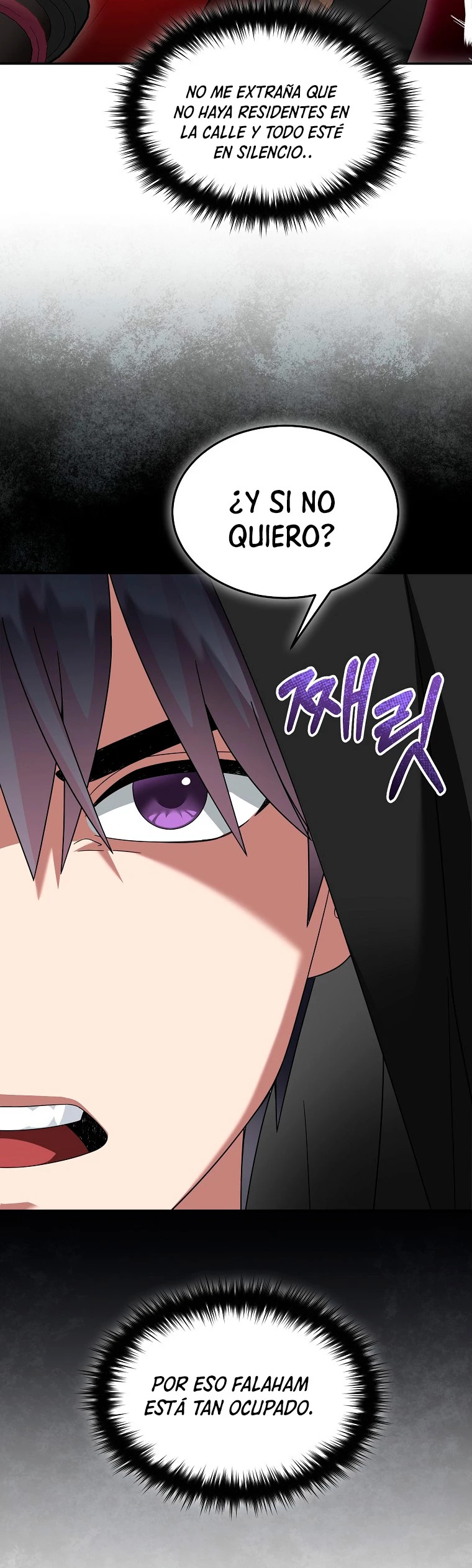 Read The Newbie is Too Strong Español Manga Online