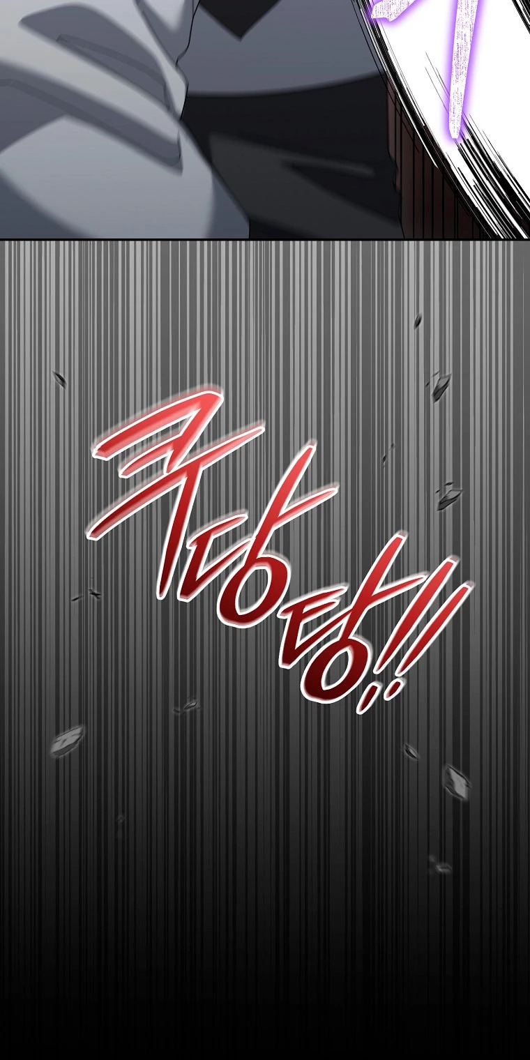 Read The Newbie is Too Strong Español Manga Online