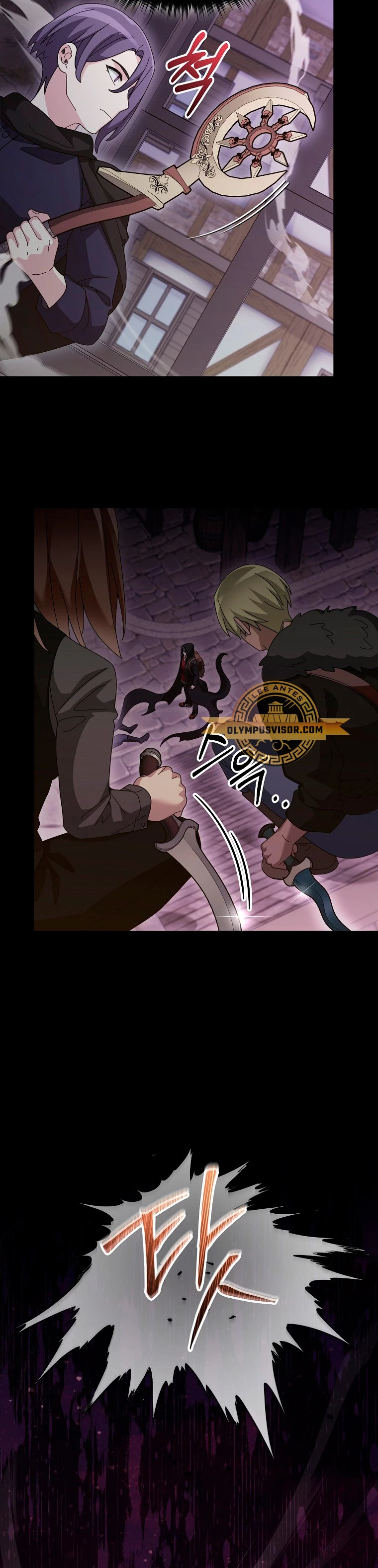 Read The Newbie is Too Strong Español Manga Online