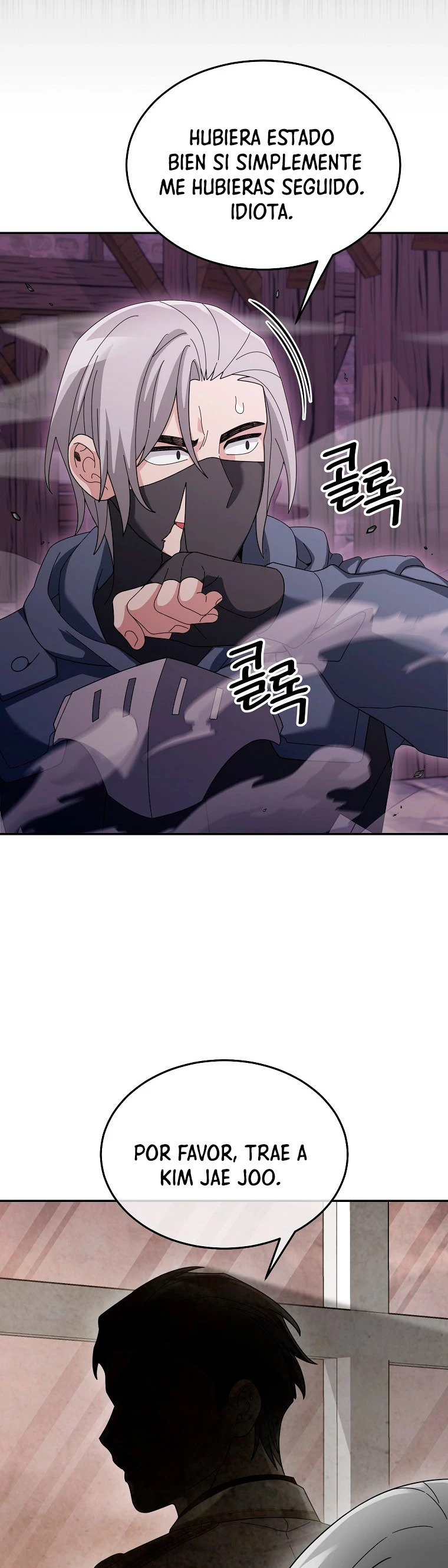 Read The Newbie is Too Strong Español Manga Online