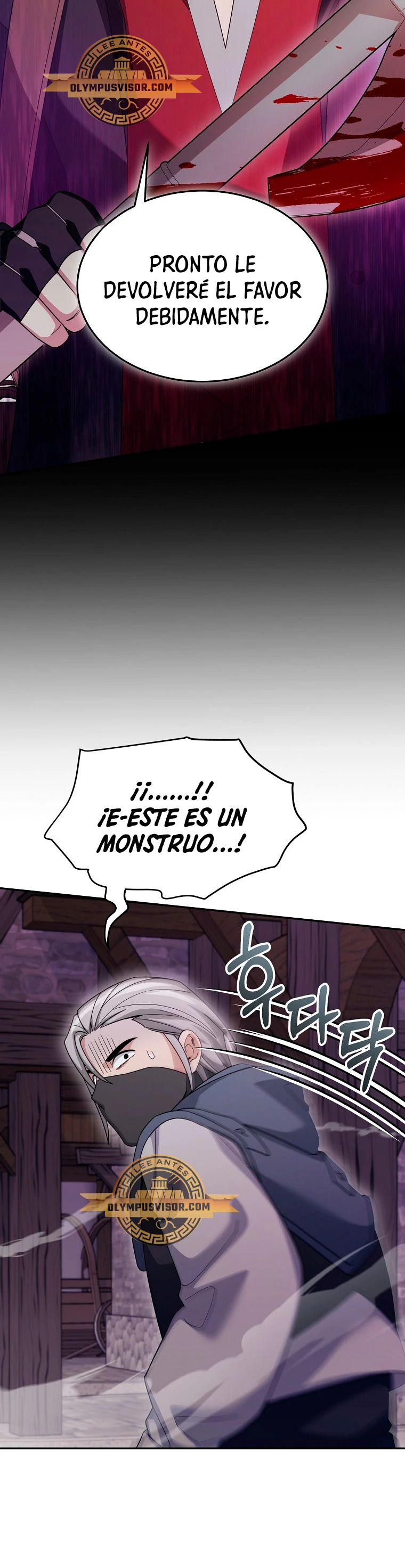 Read The Newbie is Too Strong Español Manga Online