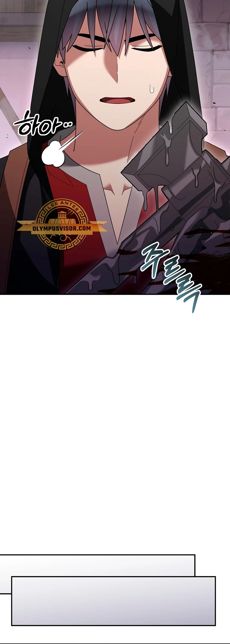 Read The Newbie is Too Strong Español Manga Online