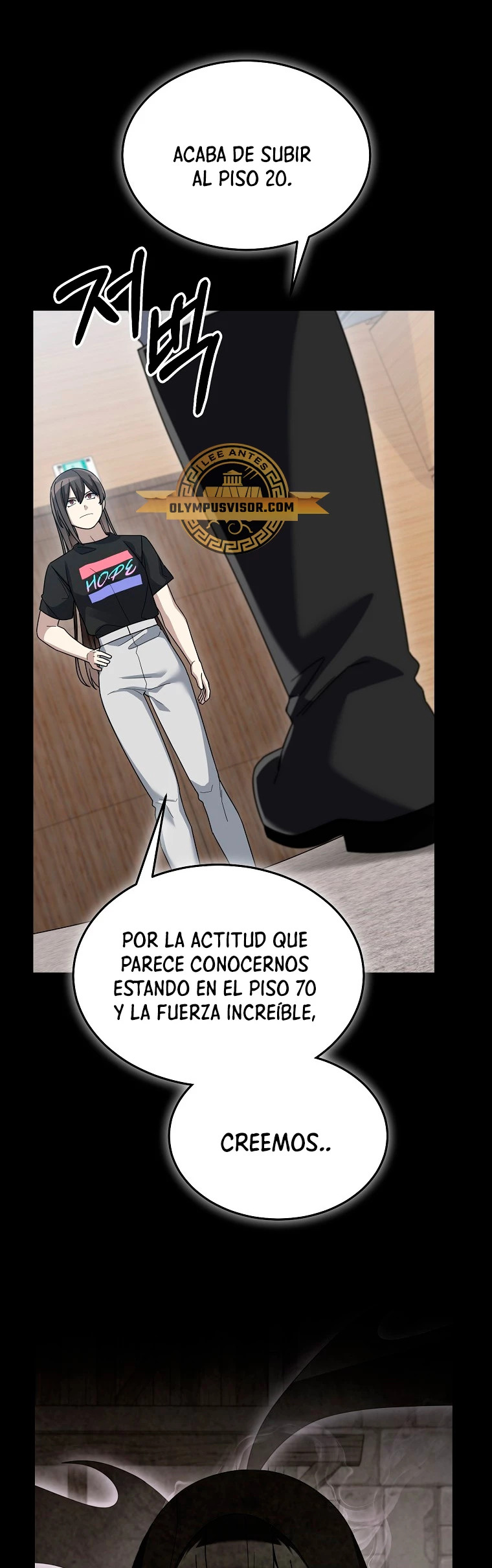 Read The Newbie is Too Strong Español Manga Online