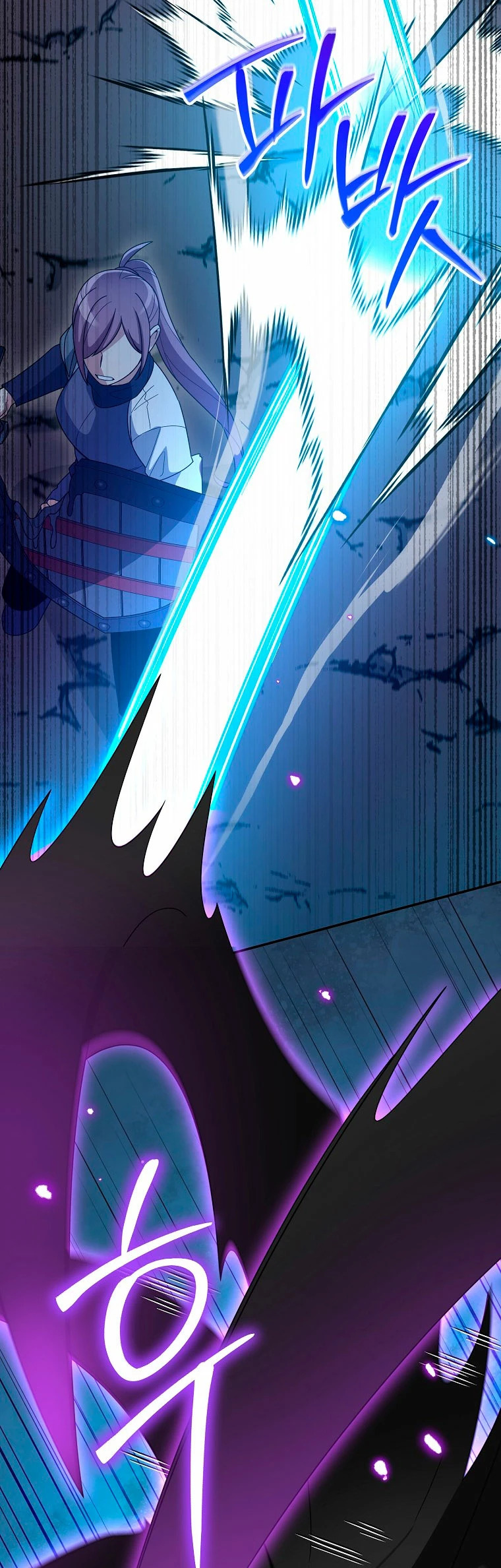Read The Newbie is Too Strong Español Manga Online