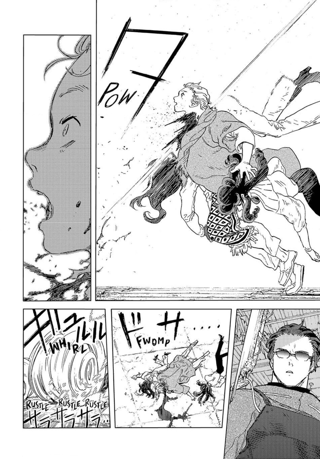 Read To Your Eternity Español Manga Online