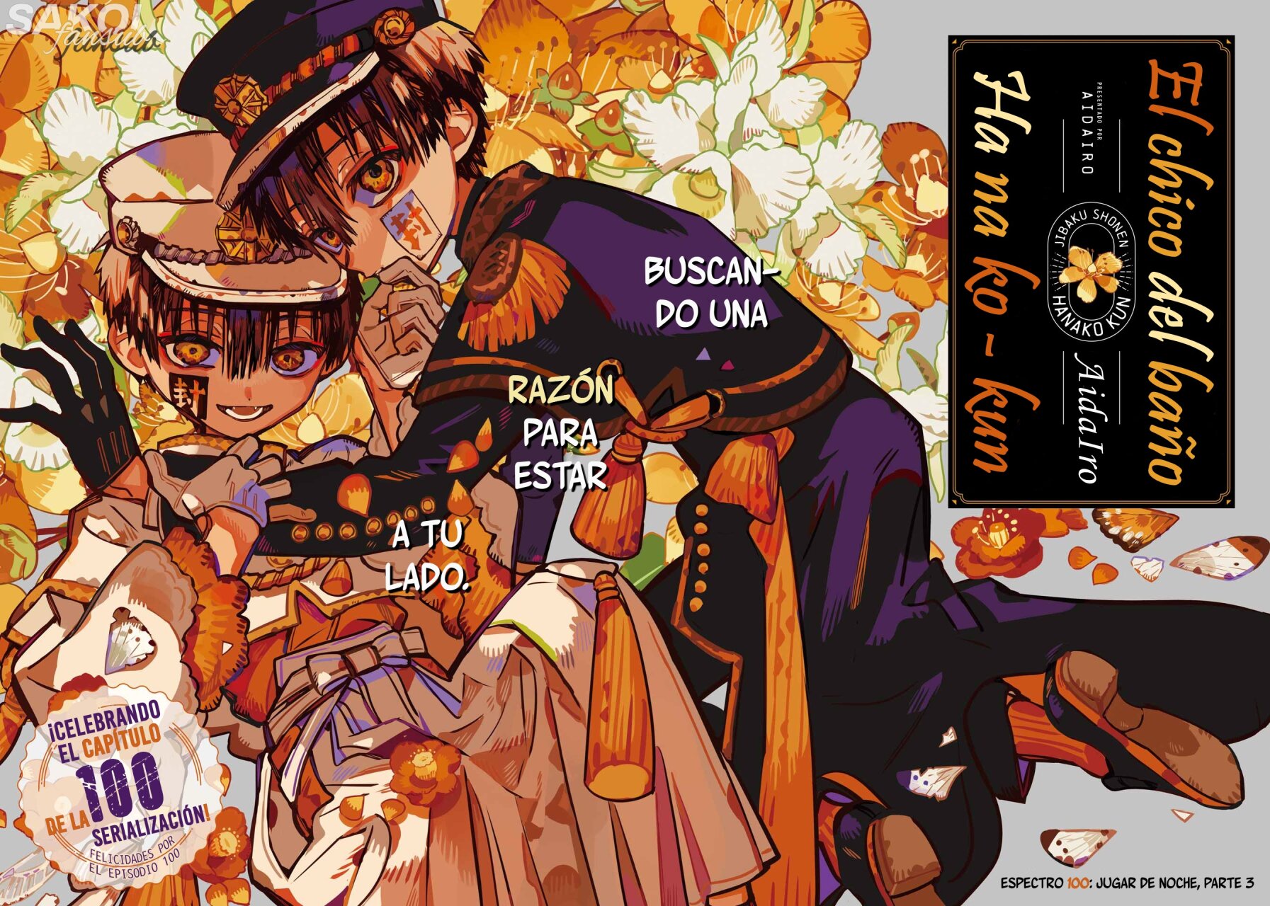 Read Toilet-bound Hanako-kun Español Manga Online