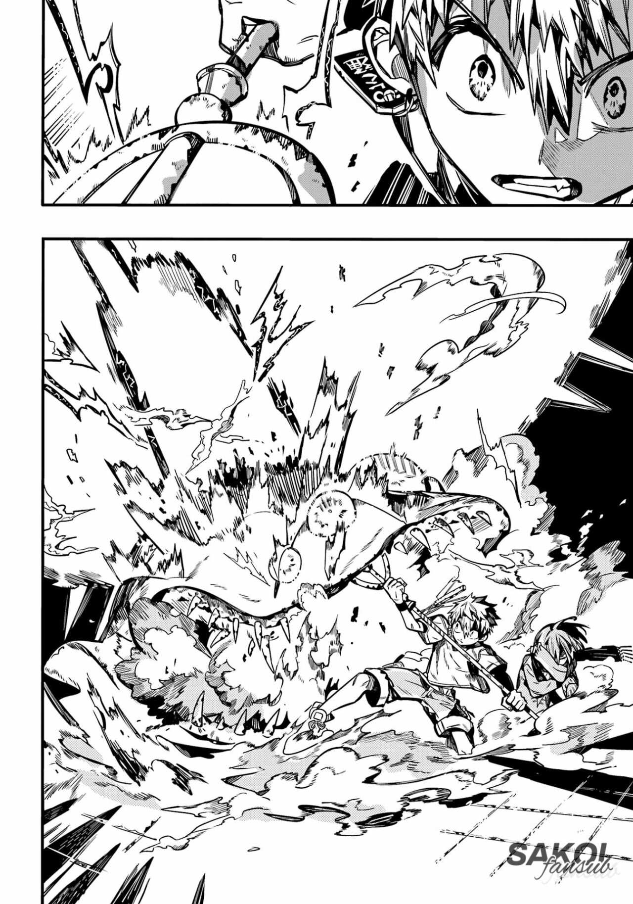 Read Toilet-bound Hanako-kun Español Manga Online