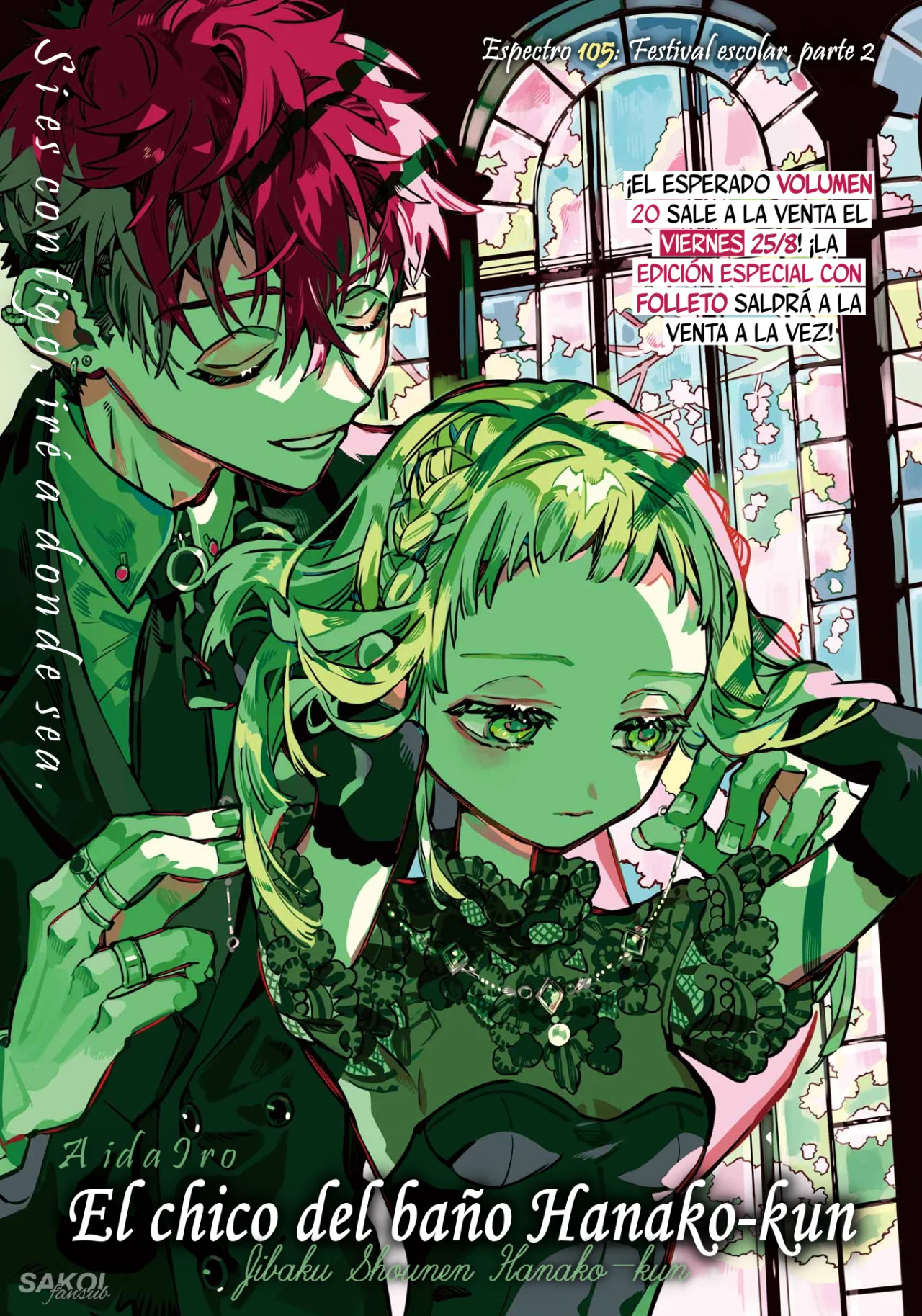 Read Toilet-bound Hanako-kun Español Manga Online