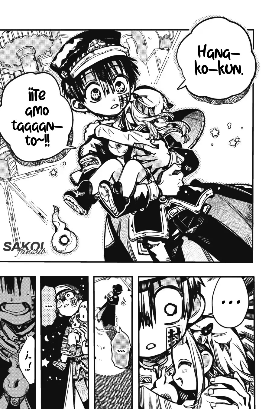 Read Toilet-bound Hanako-kun Español Manga Online