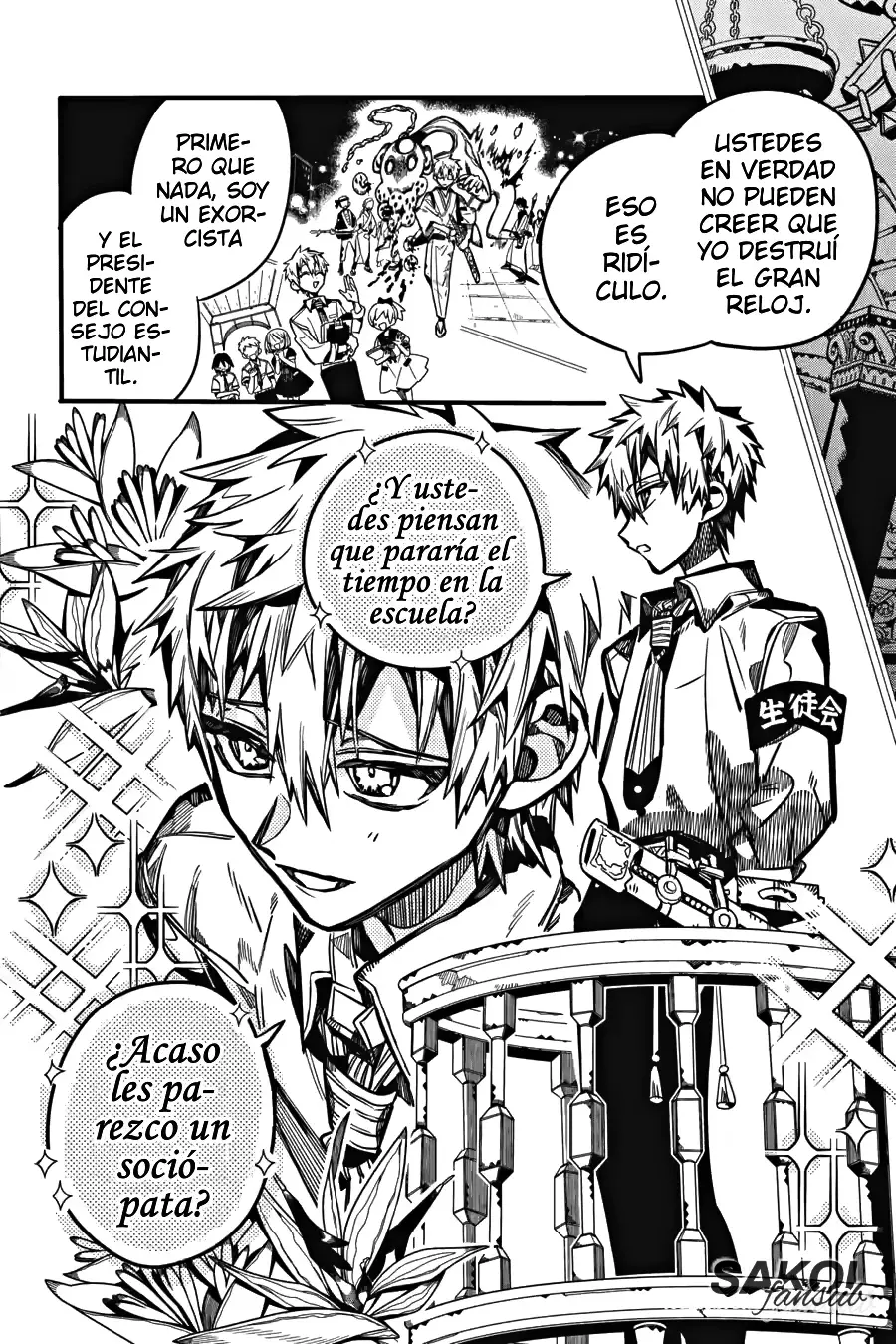 Read Toilet-bound Hanako-kun Español Manga Online