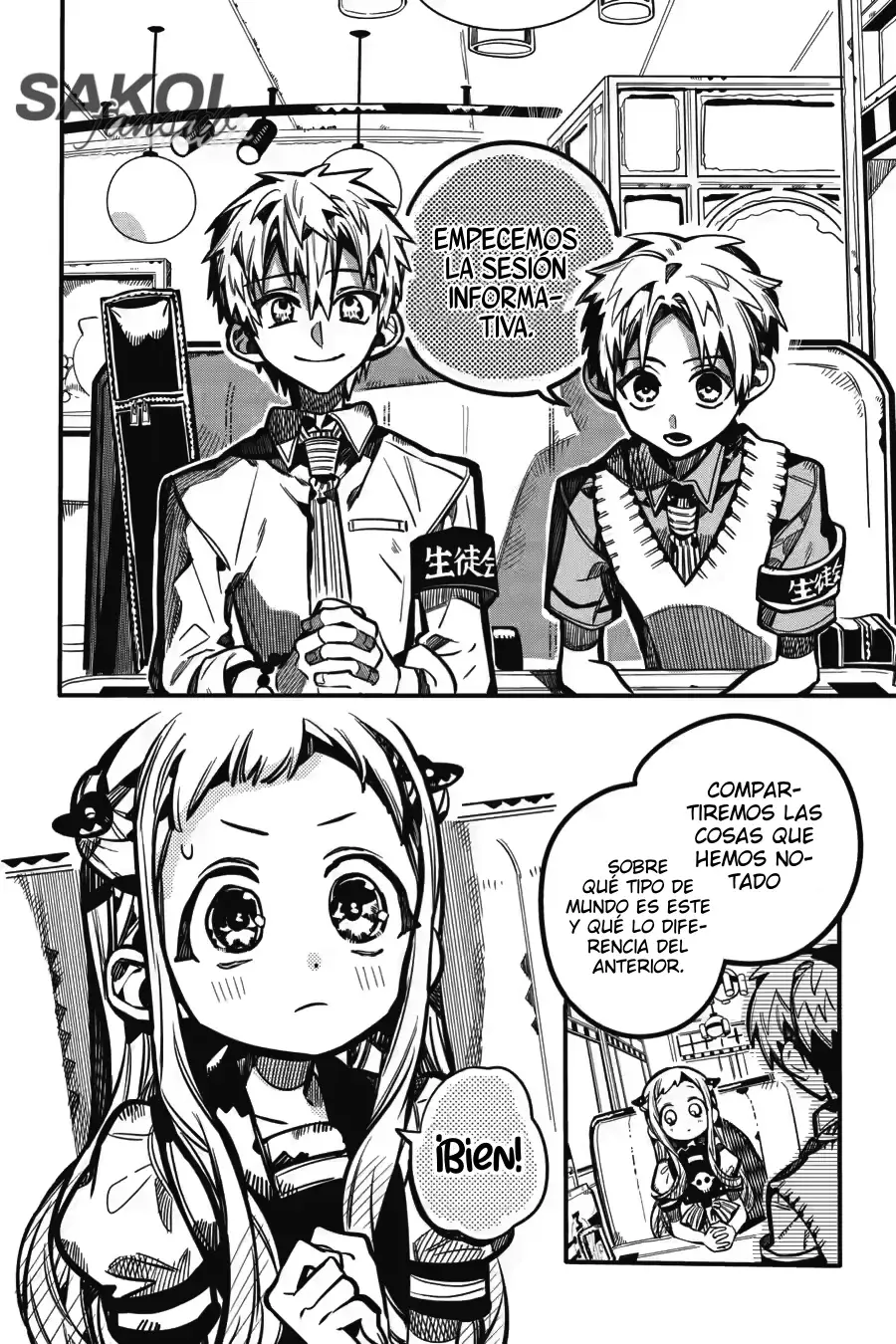 Read Toilet-bound Hanako-kun Español Manga Online